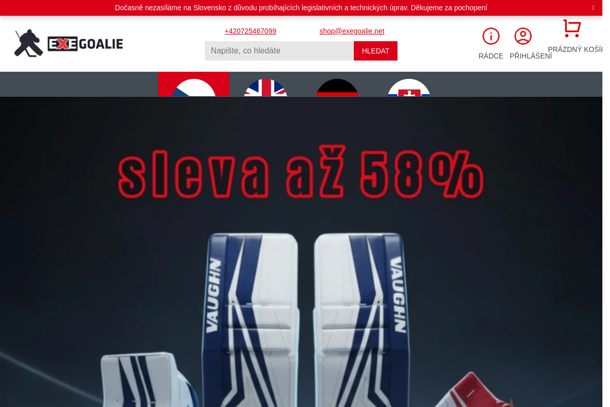 Exegoalie.net