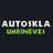 logo Tomáš Ötwös