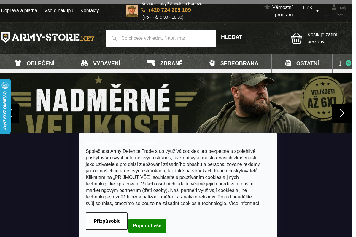 Army-store.net