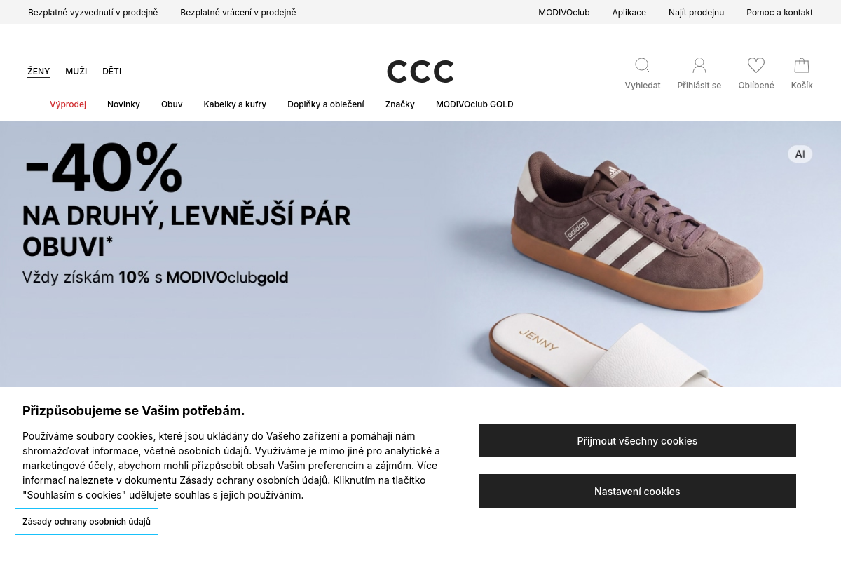 CCC