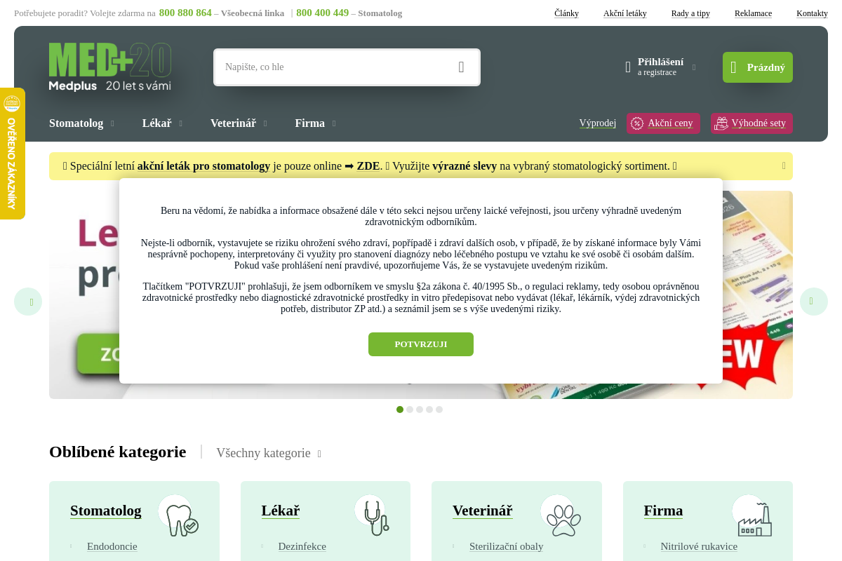 Medplus