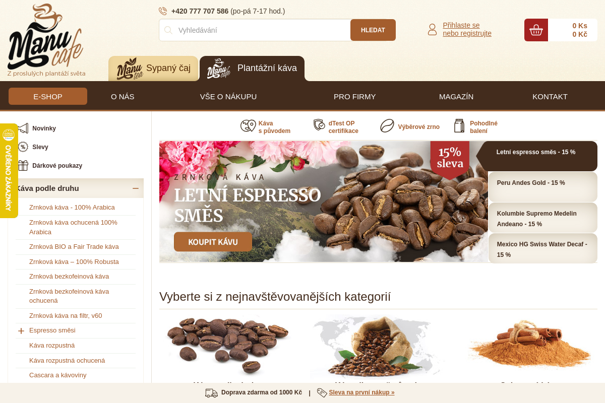 ManuCafe