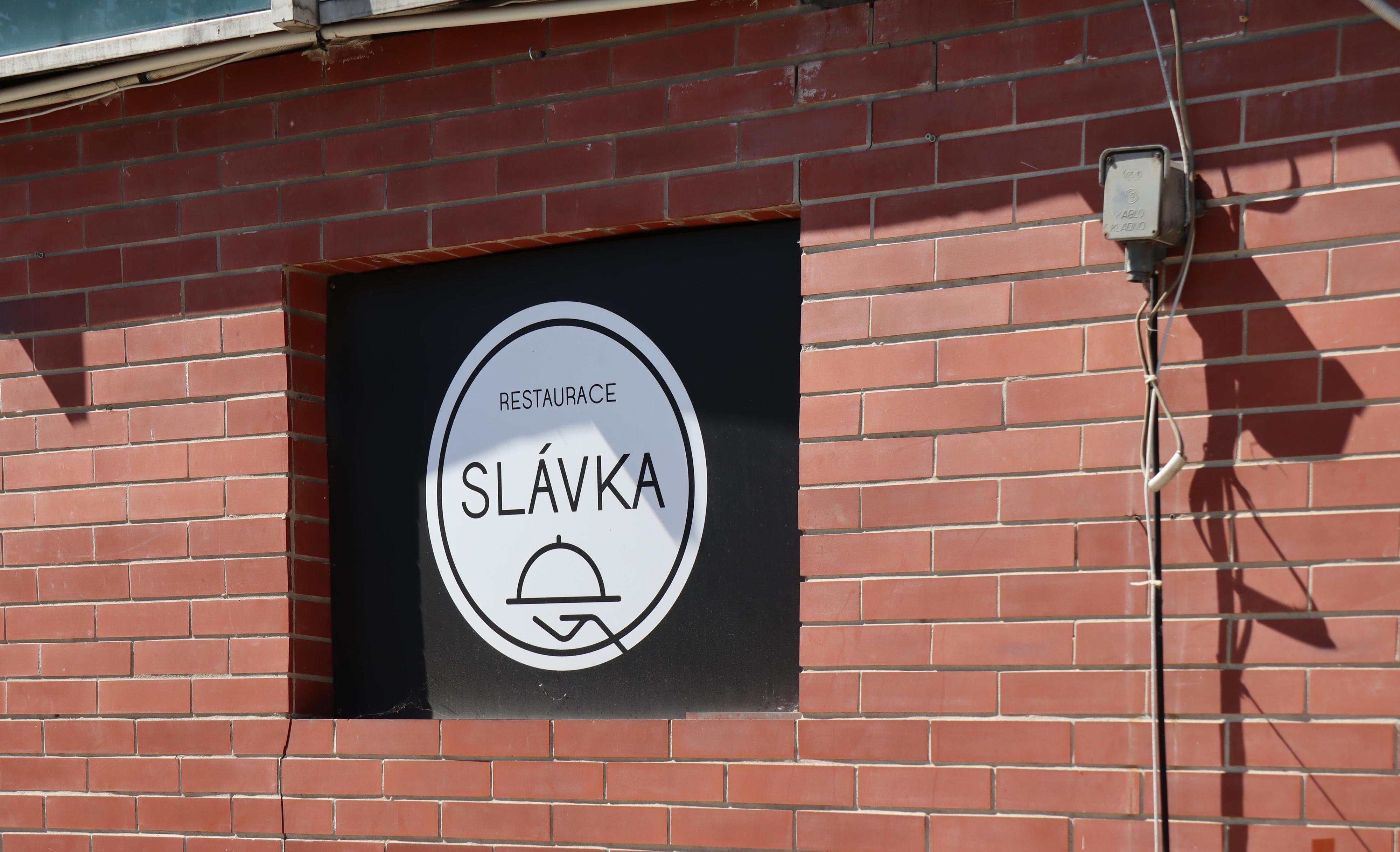 Restaurace Slávka foto 2