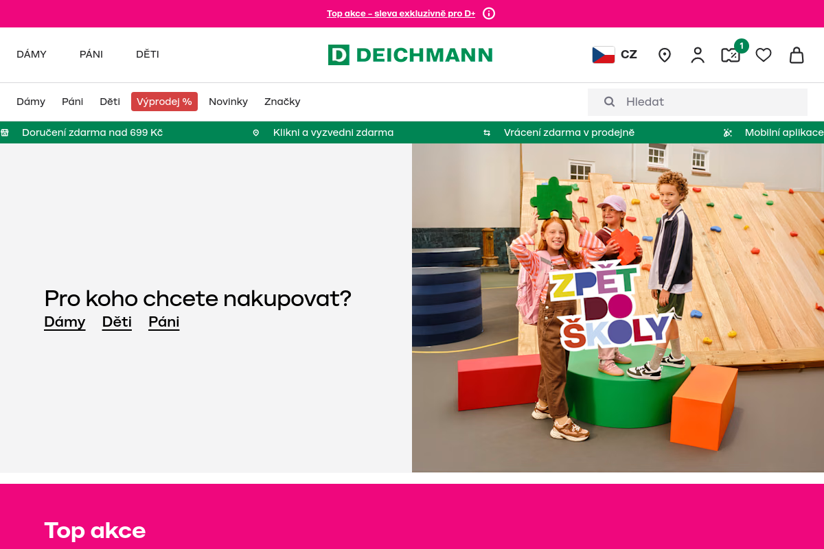 DEICHMANN