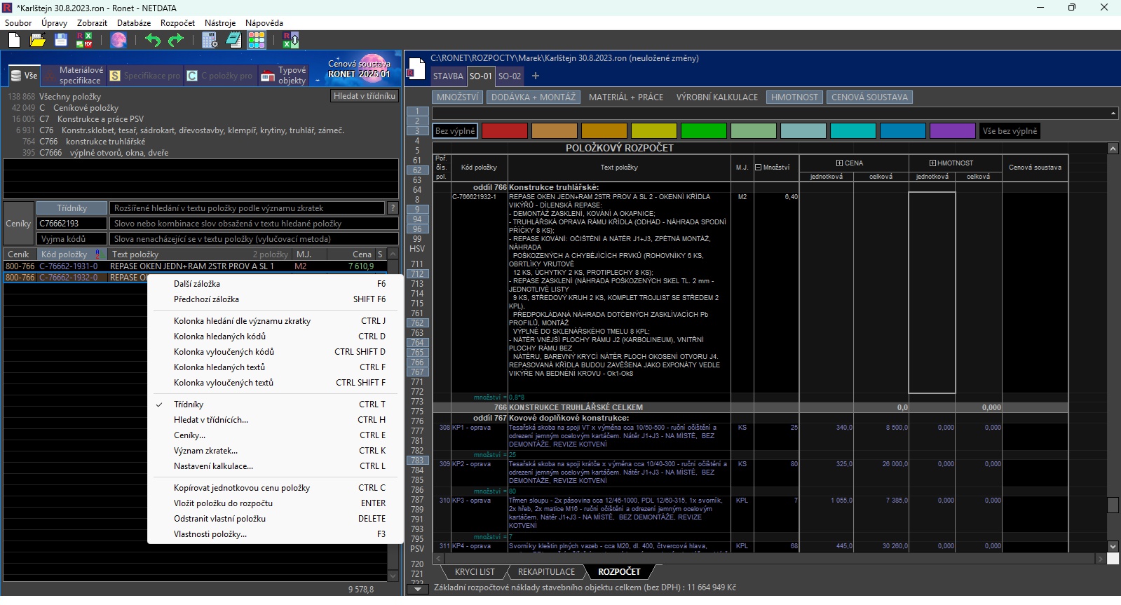 NETDATA SOFTWARE foto 3