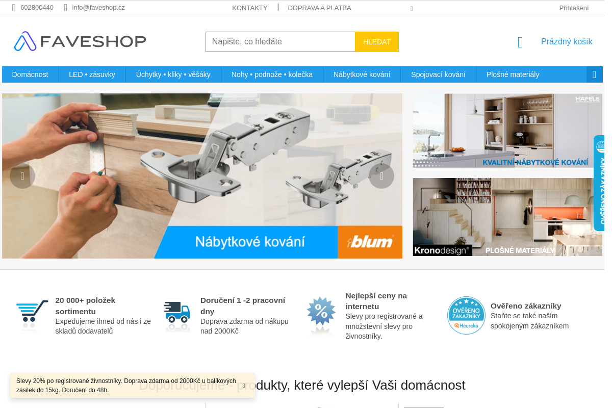 Faveshop