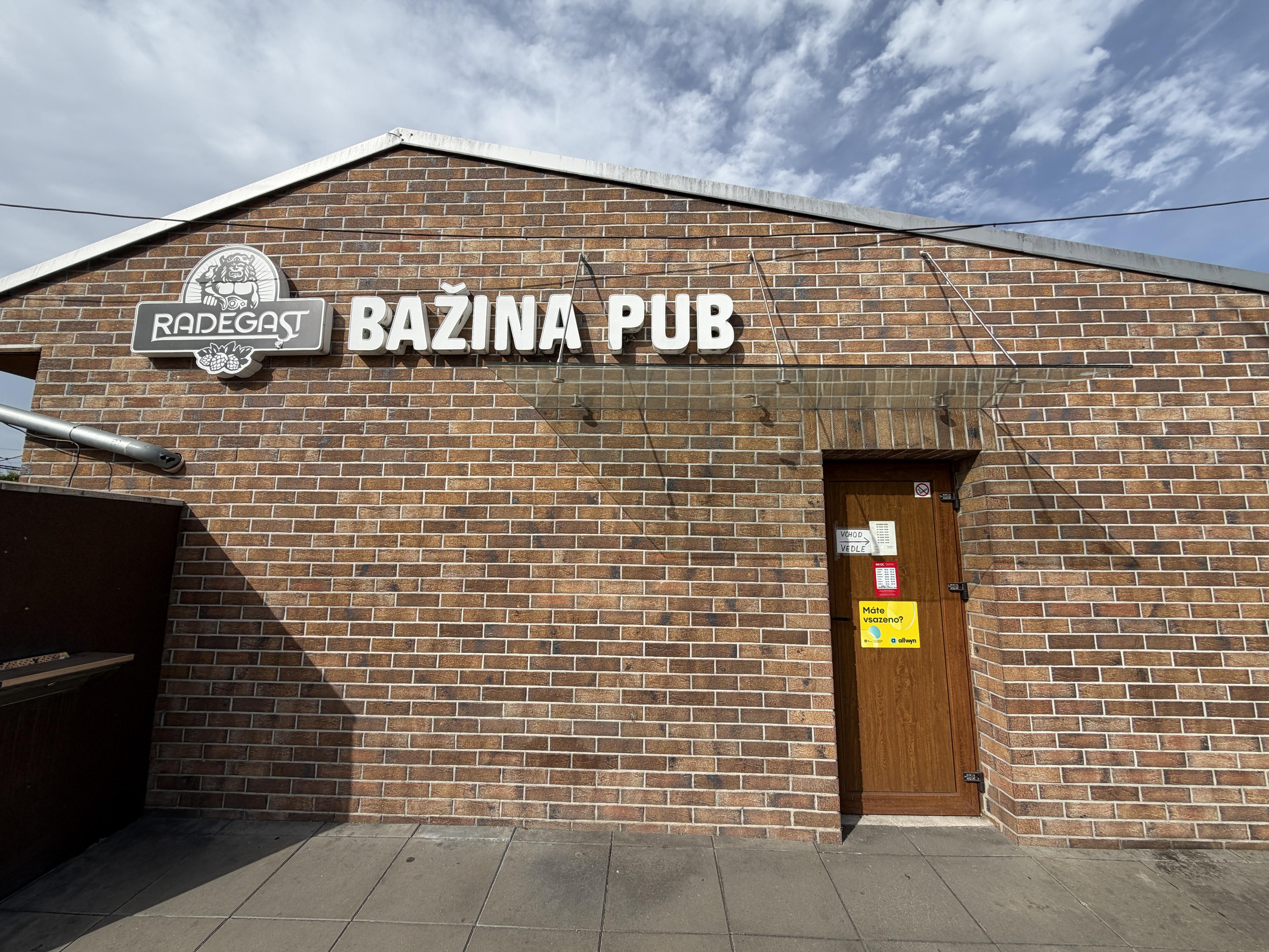 Bažina bar foto 2