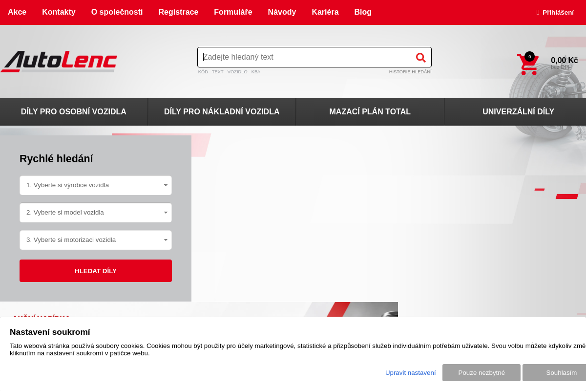 AutoLenc