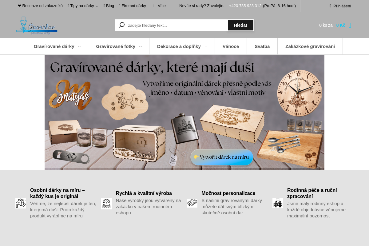 Gravirkov.com