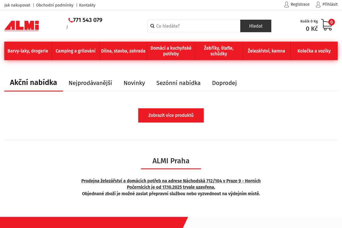 ALMI On-line shop