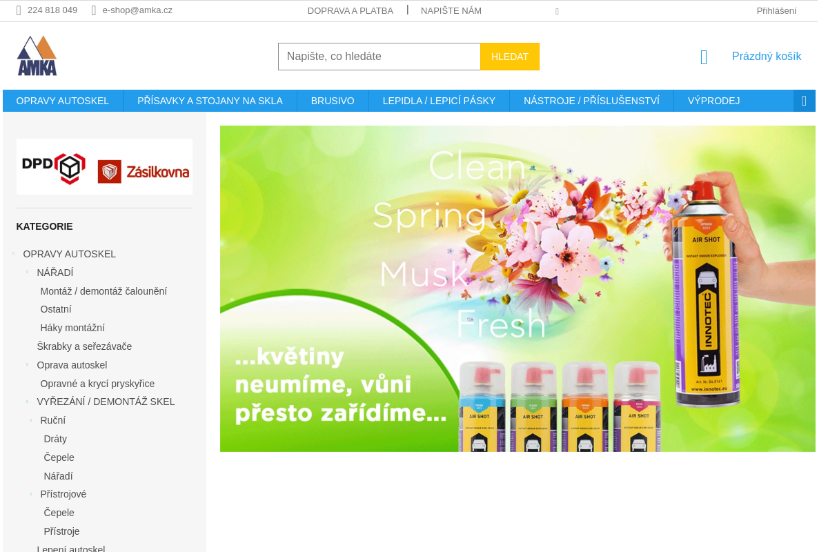 Amkashop