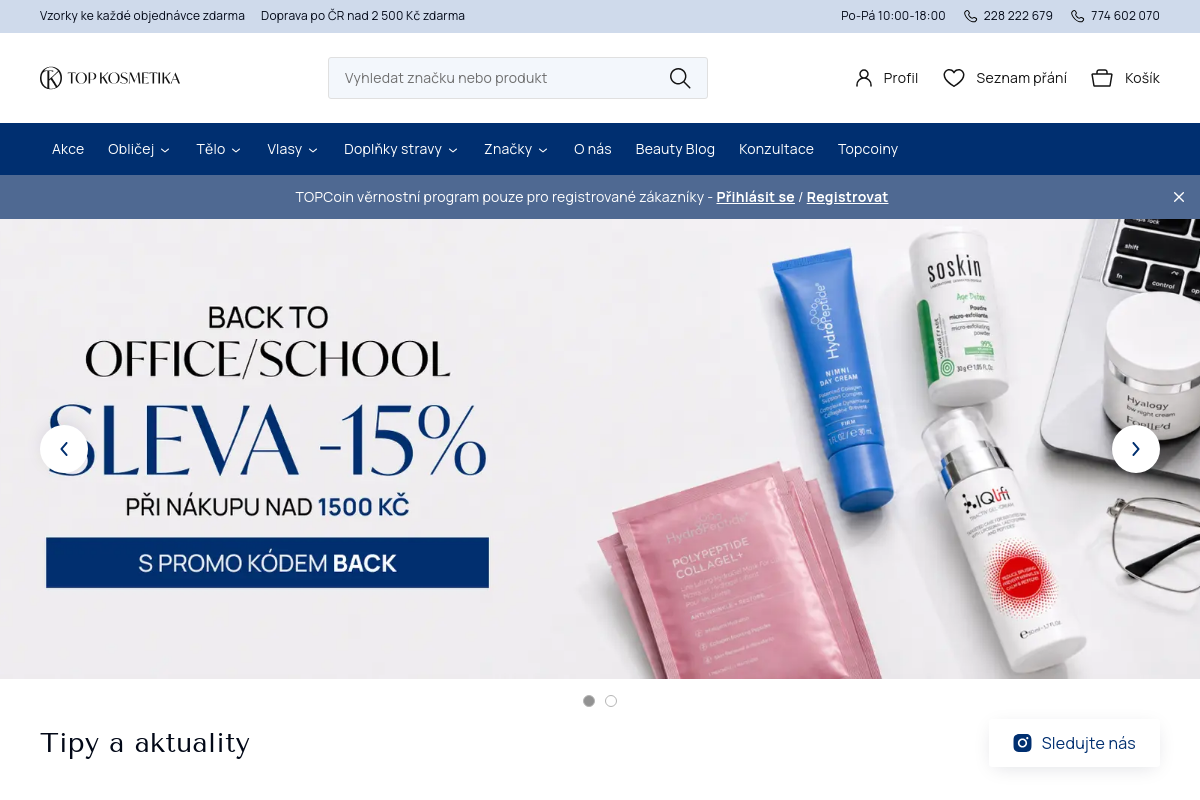 Topkosmetika.online