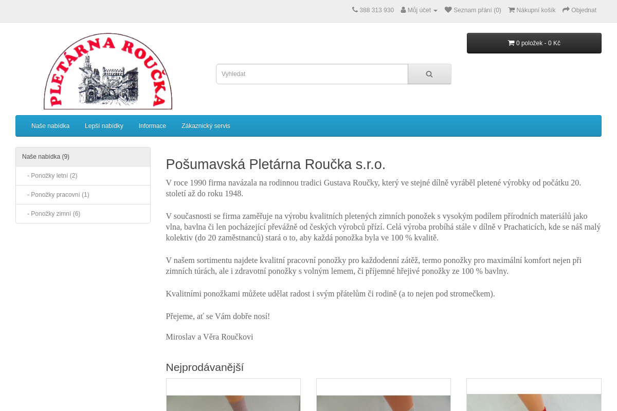 Pošumavská Pletárna Roučka s.r.o.