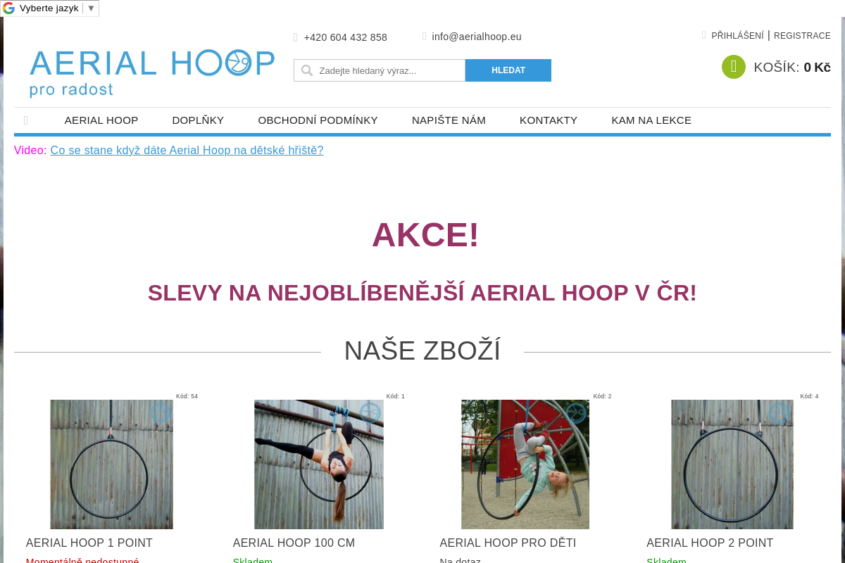 Aerialhoop.eu