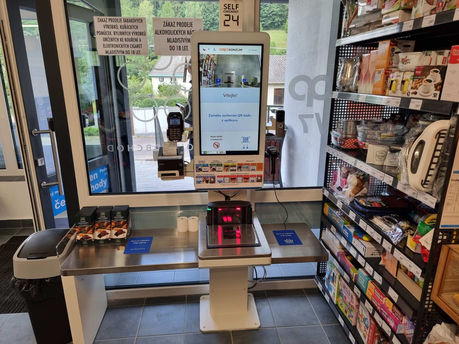 KONZUM 24/7 foto 6