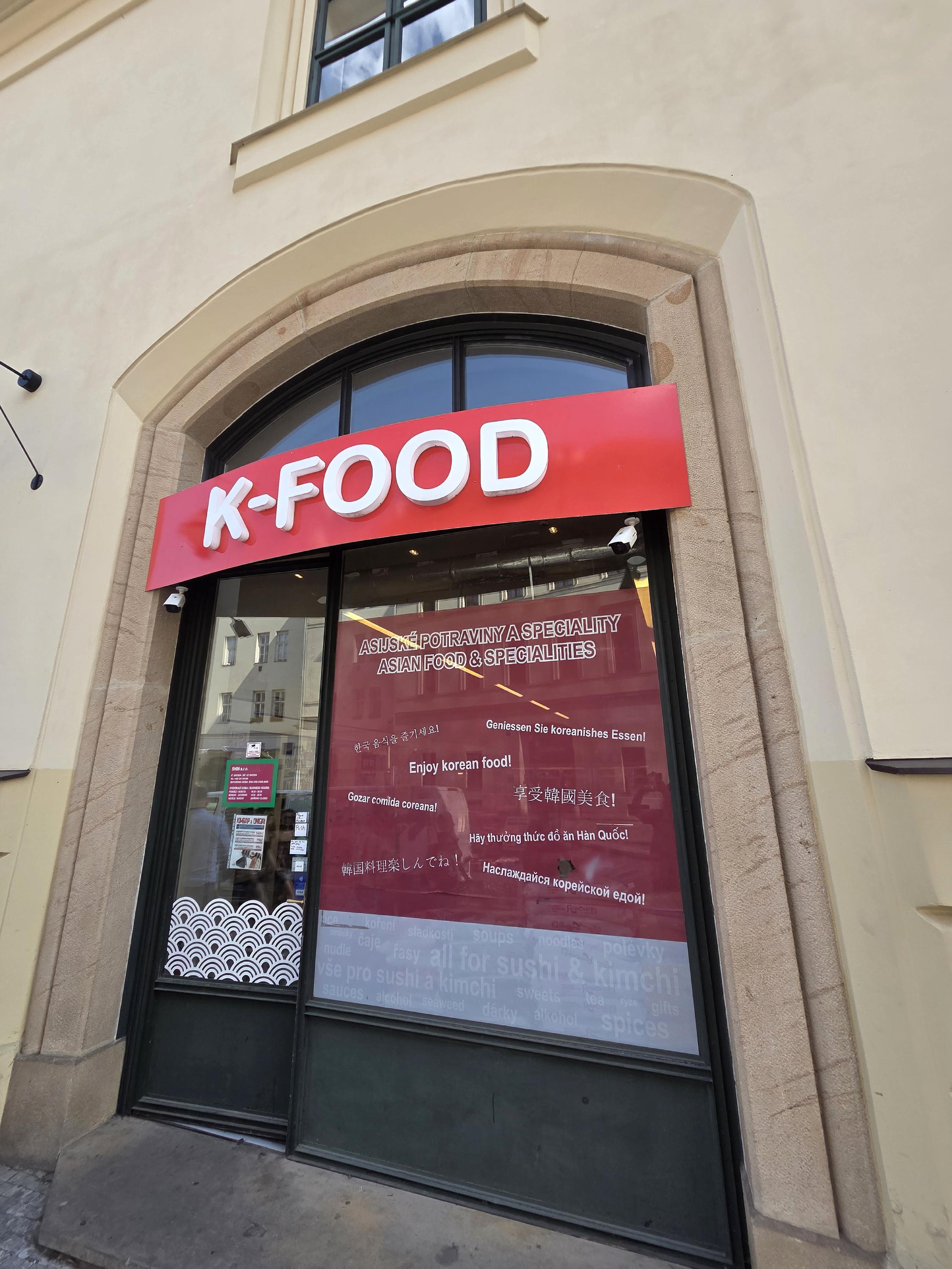 K-FOOD foto 6