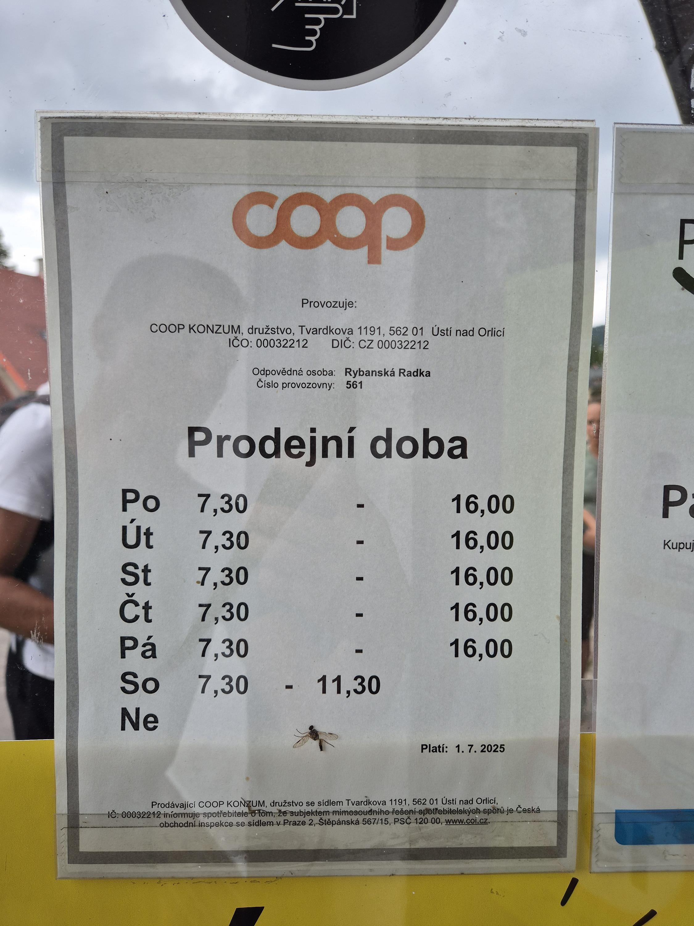 KONZUM foto 6