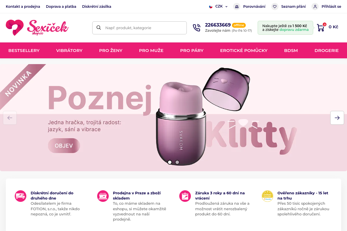 COOL SEXSHOP