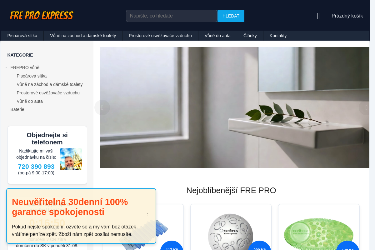 FrePro Express
