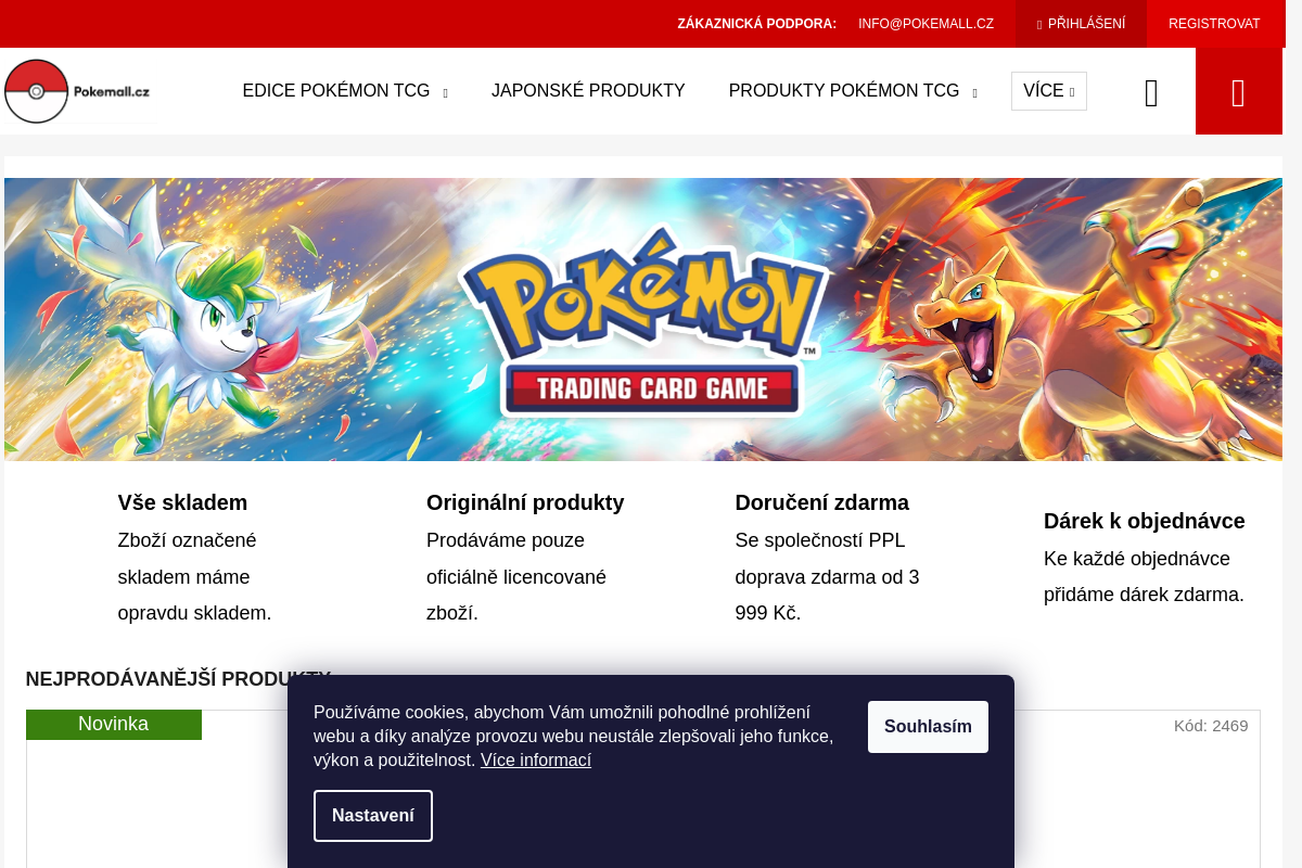 Pokemall.cz