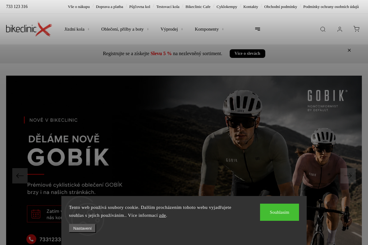 Bikeclinic