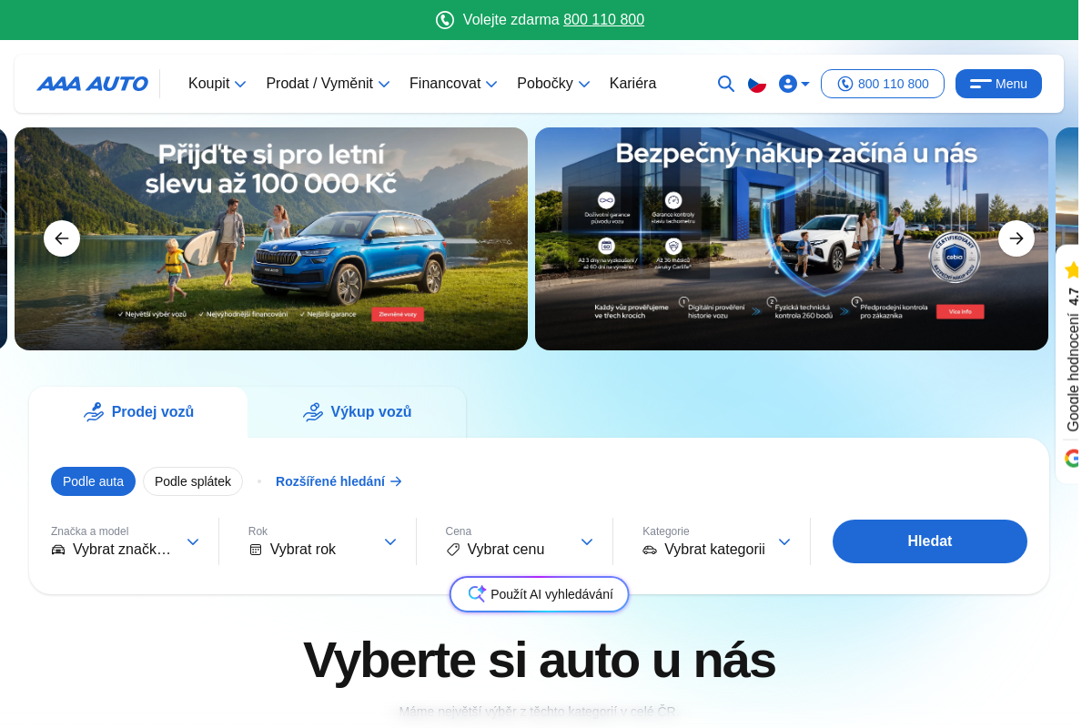 AAA AUTO