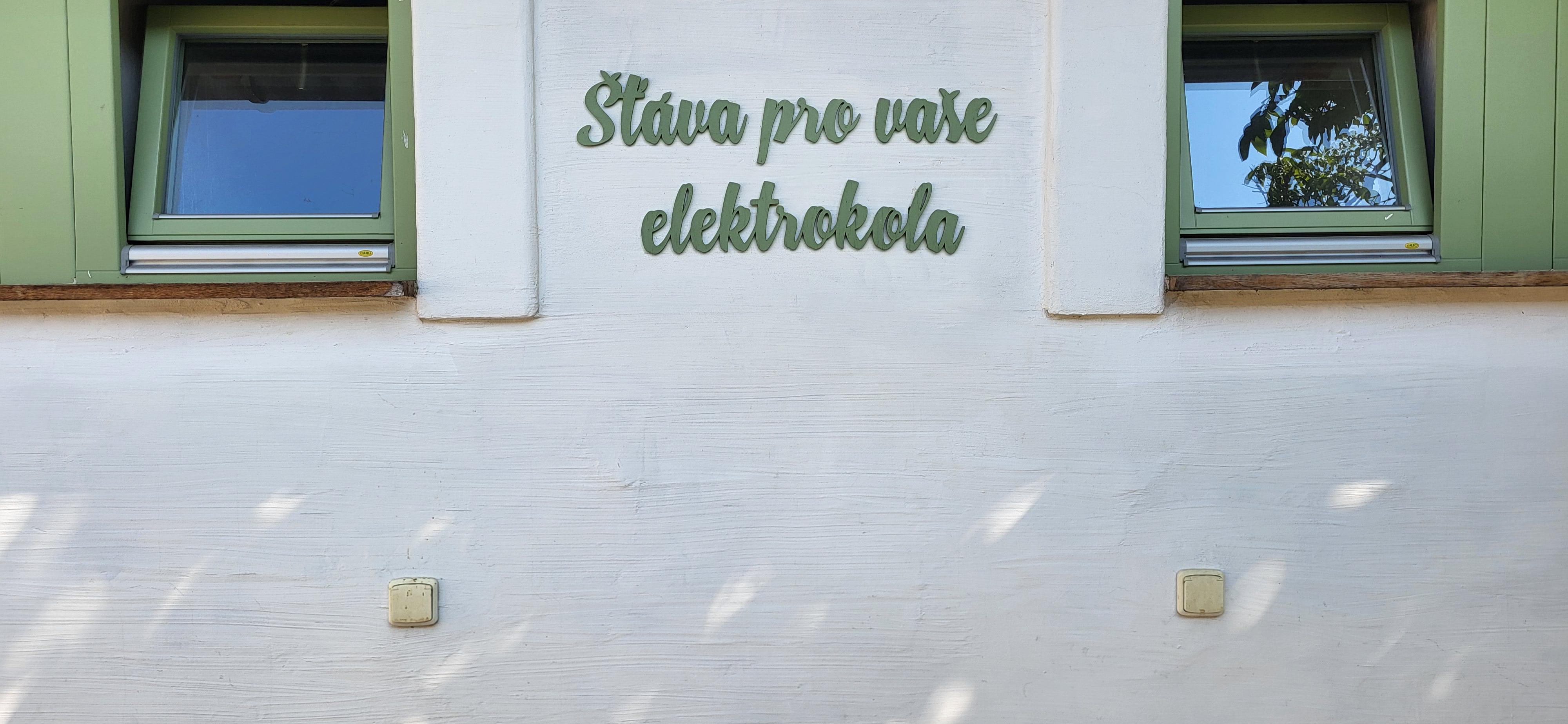 Stodola u Bečvy - nabíjecí stanice foto 1