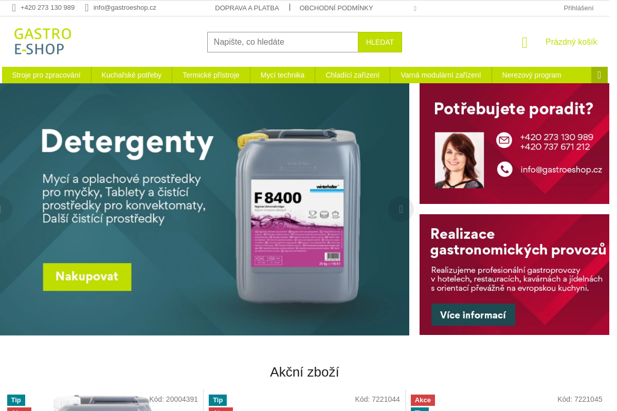 GASTRO E-SHOP