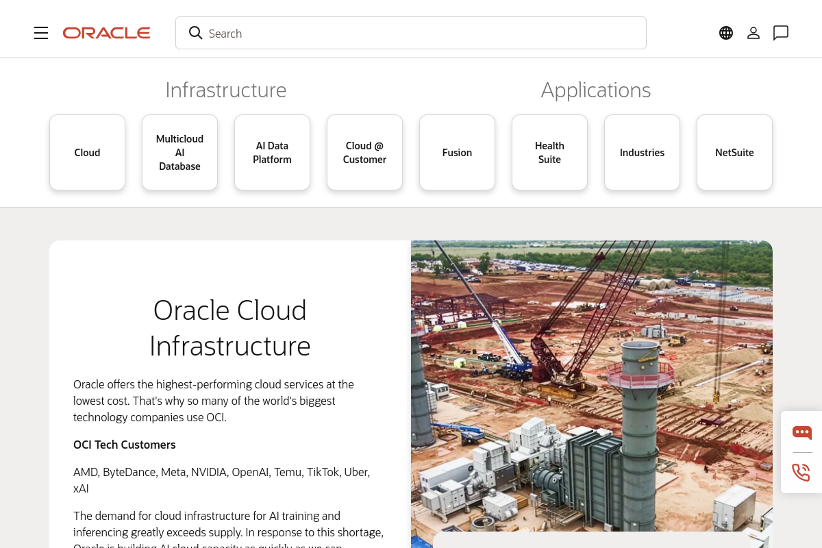 Oracle