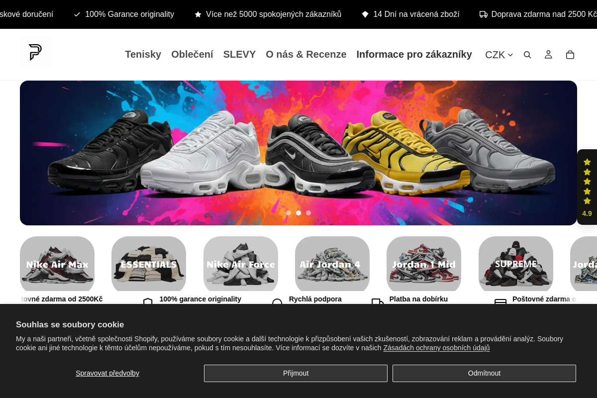 PUREKICKZ