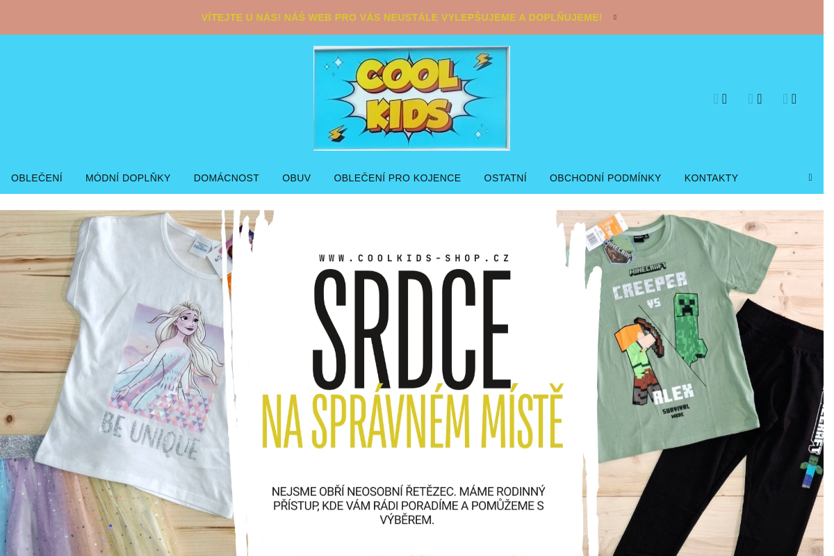 COOL KIDS