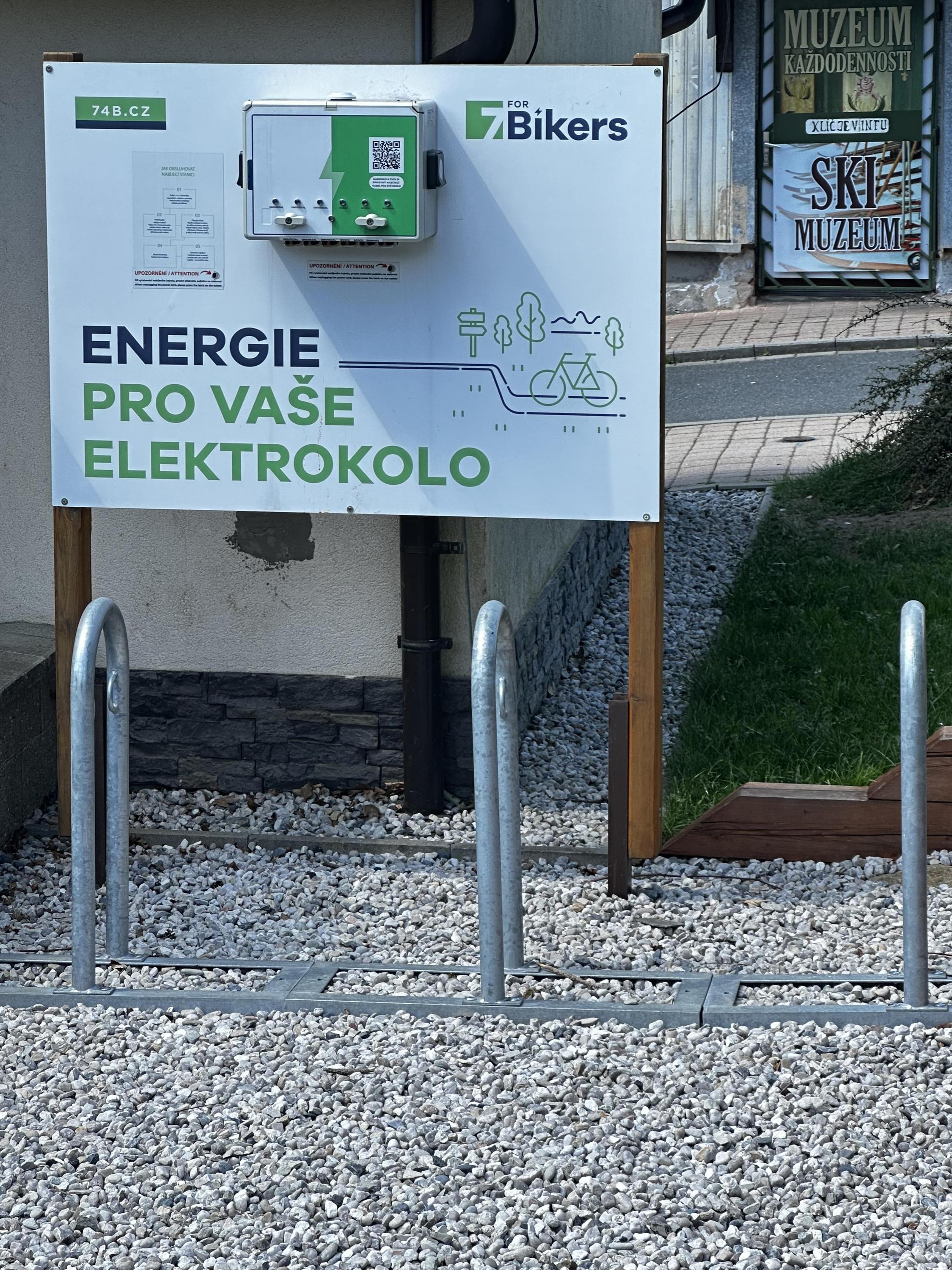 Nabíjecí stanice Informační centrum Přimda foto 4