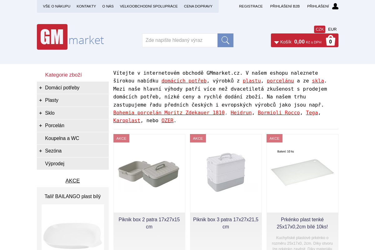 GMmarket