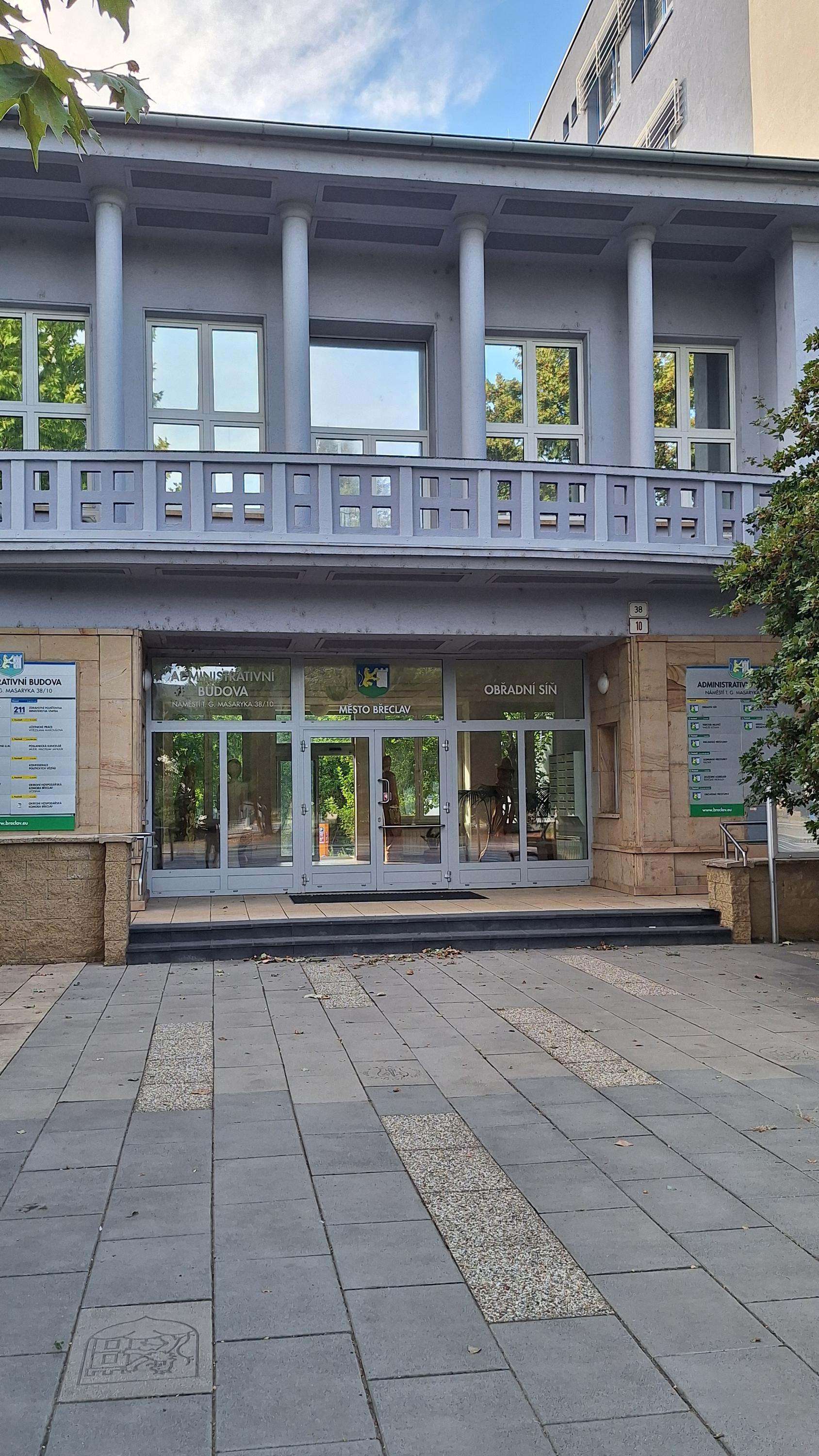 Agentura ochrany přírody a krajiny ČR, Správa CHKO Soutok foto 6
