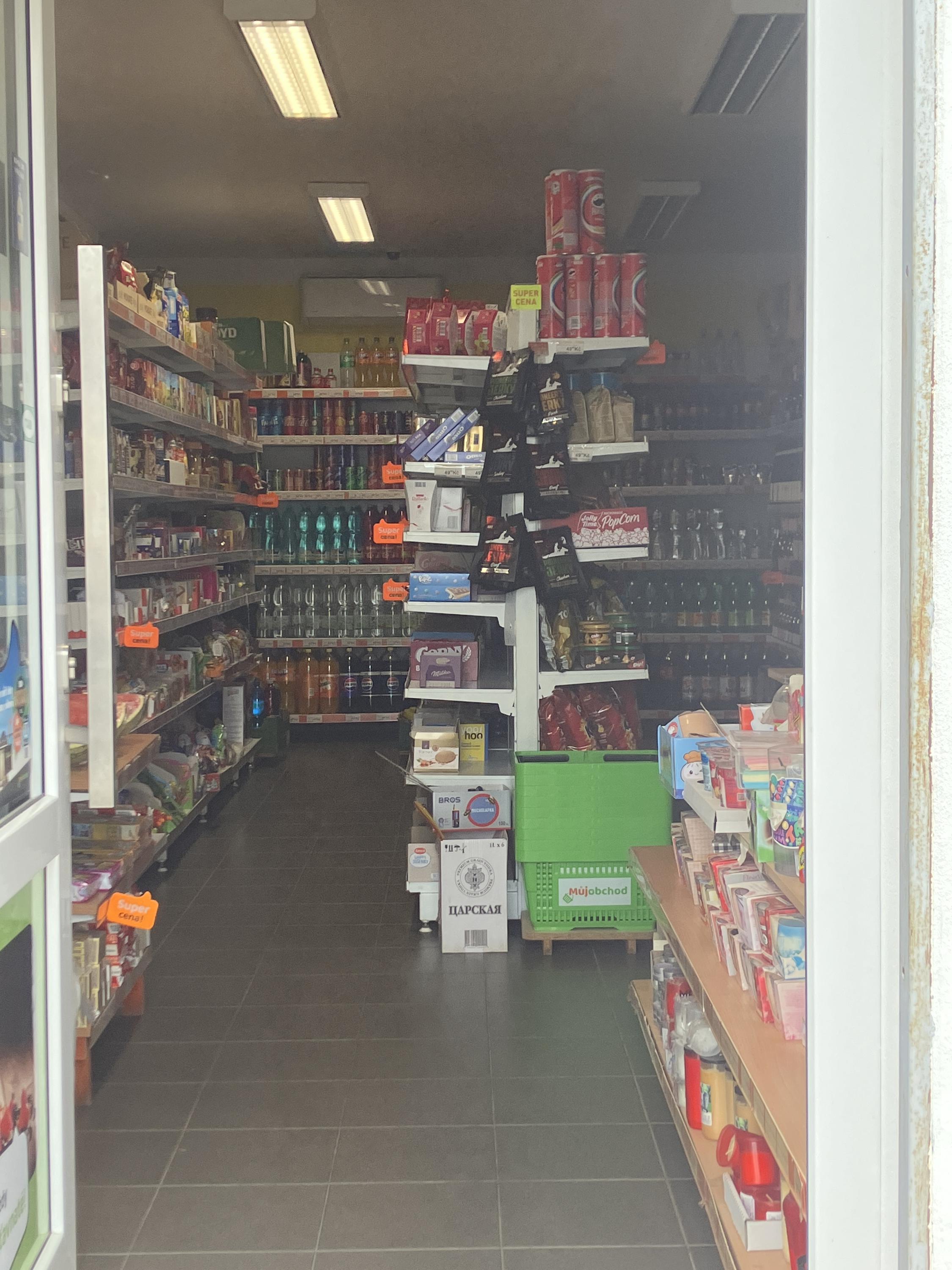 Můj obchod - Potraviny Bděněves 31 foto 2