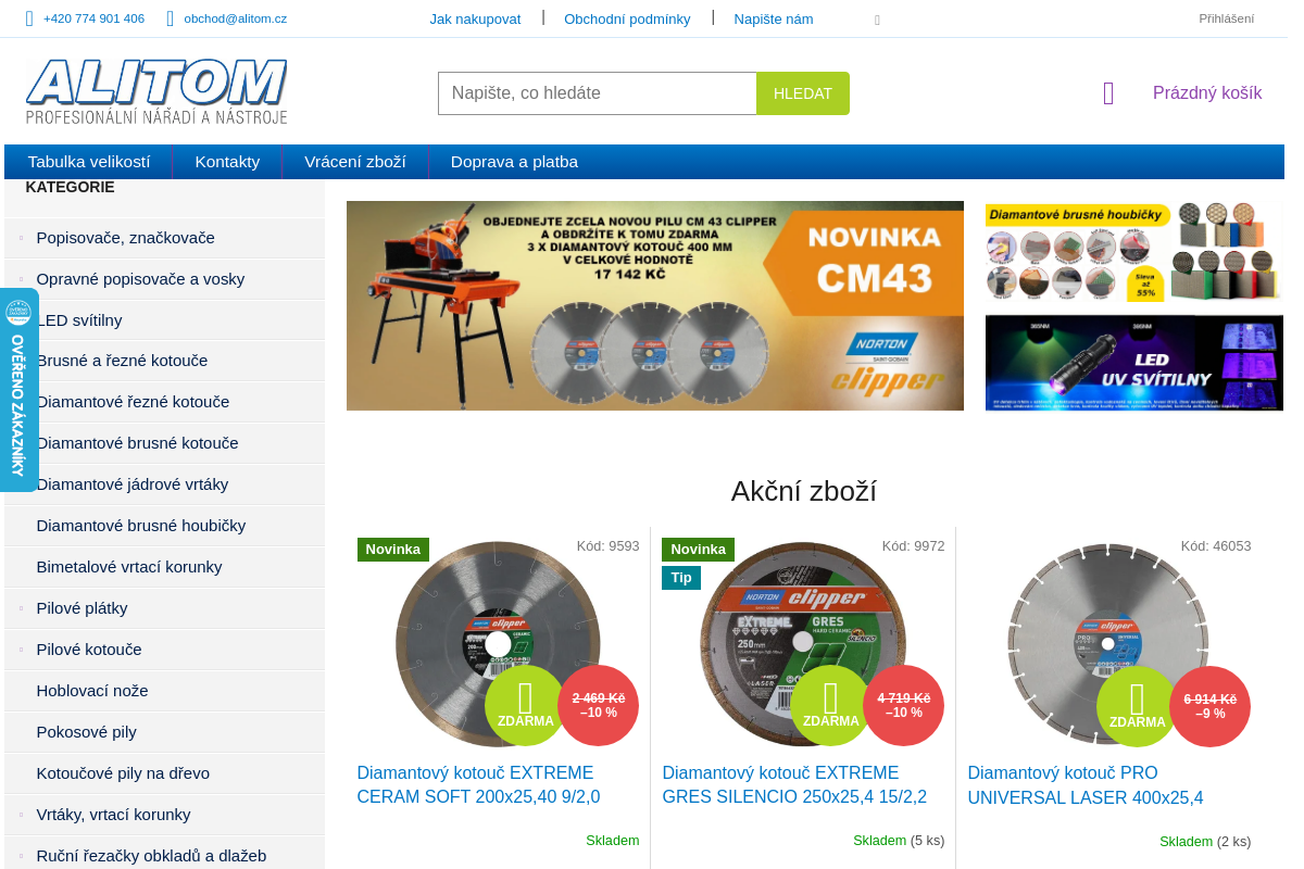 ALITOM