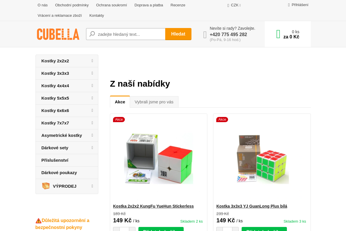 Cubella