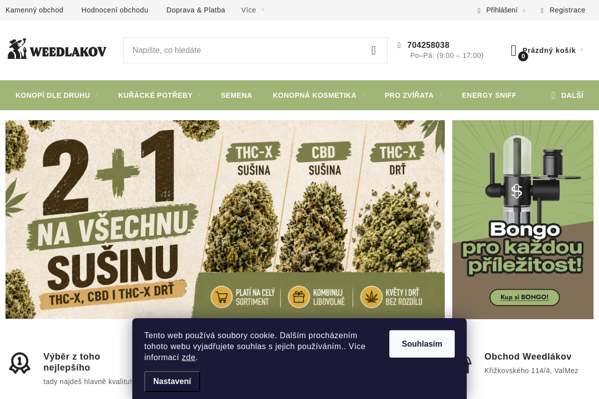 Weedlakov