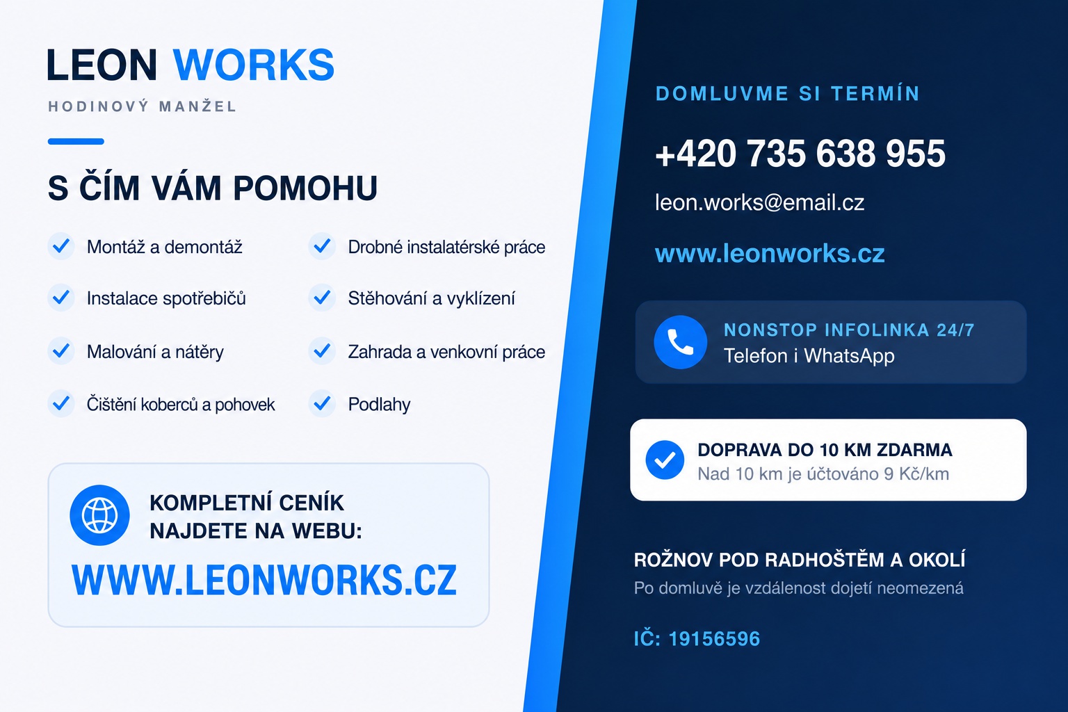 Leon Works