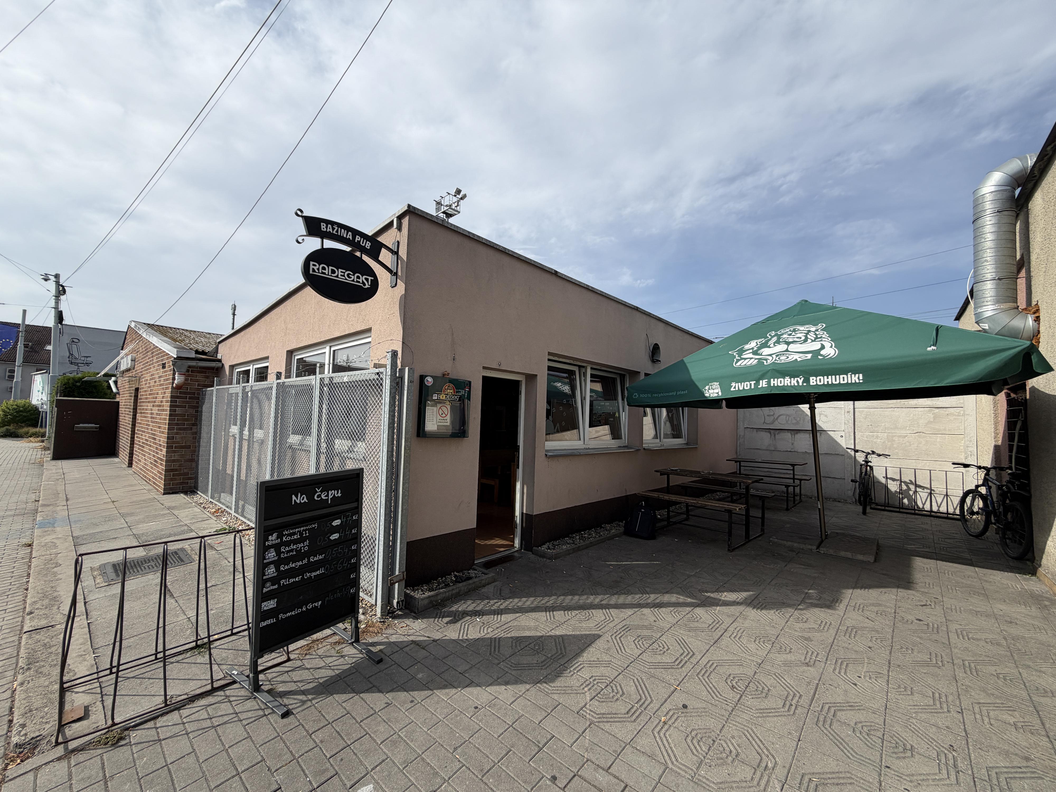 Bažina bar foto 3