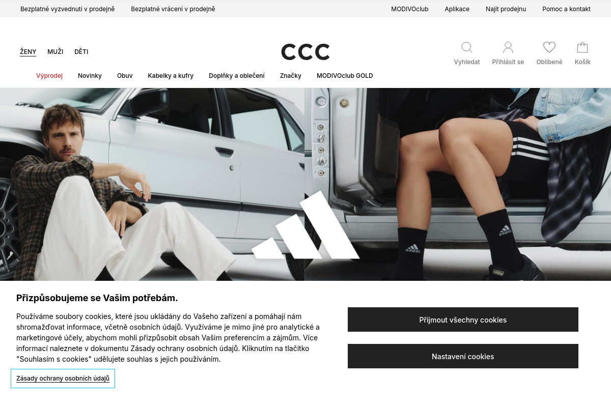 CCC