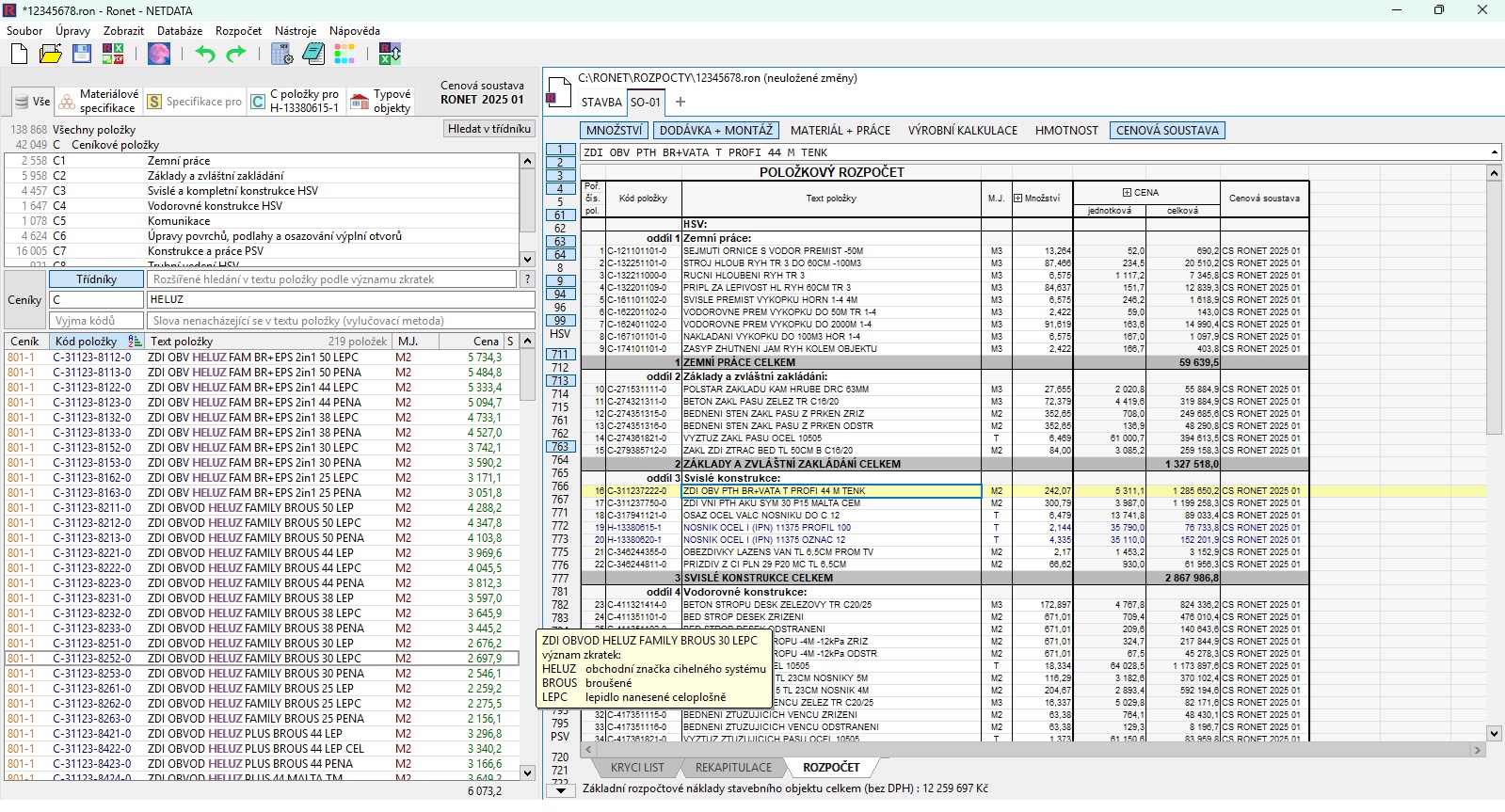 NETDATA SOFTWARE foto 2