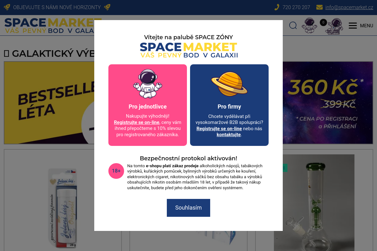 Space Market