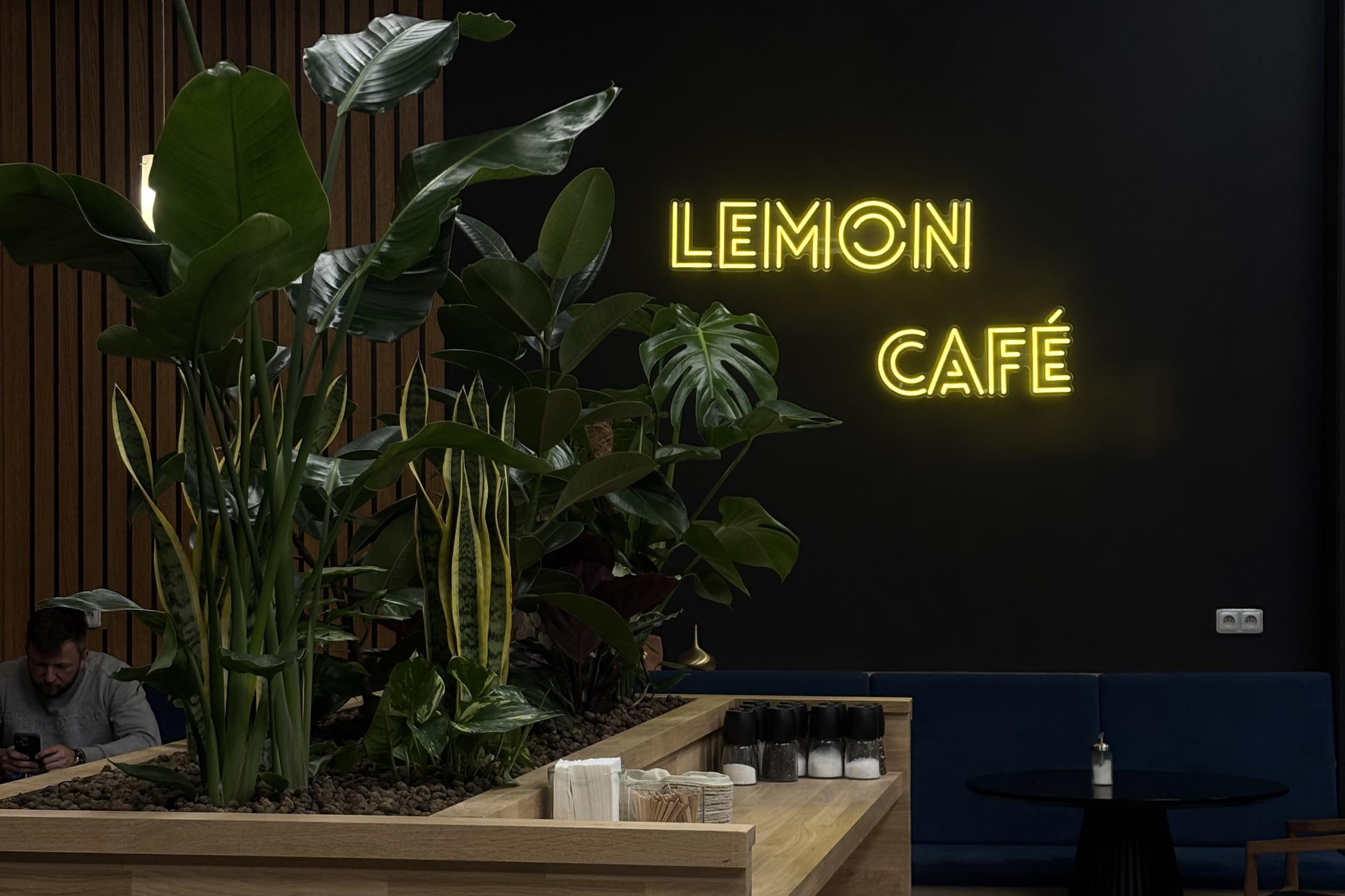 Lemon Café