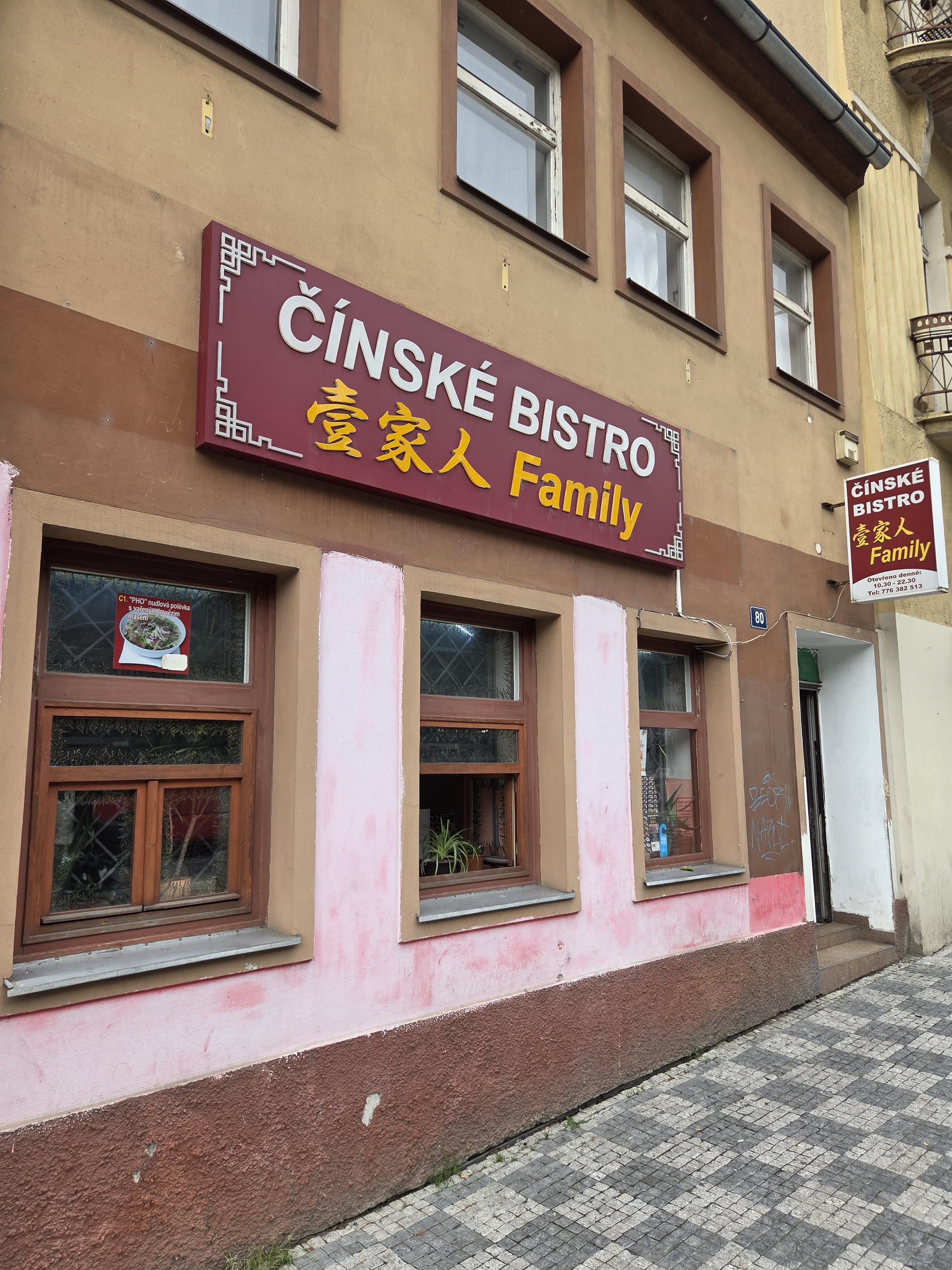 Čínské bistro Family foto 4
