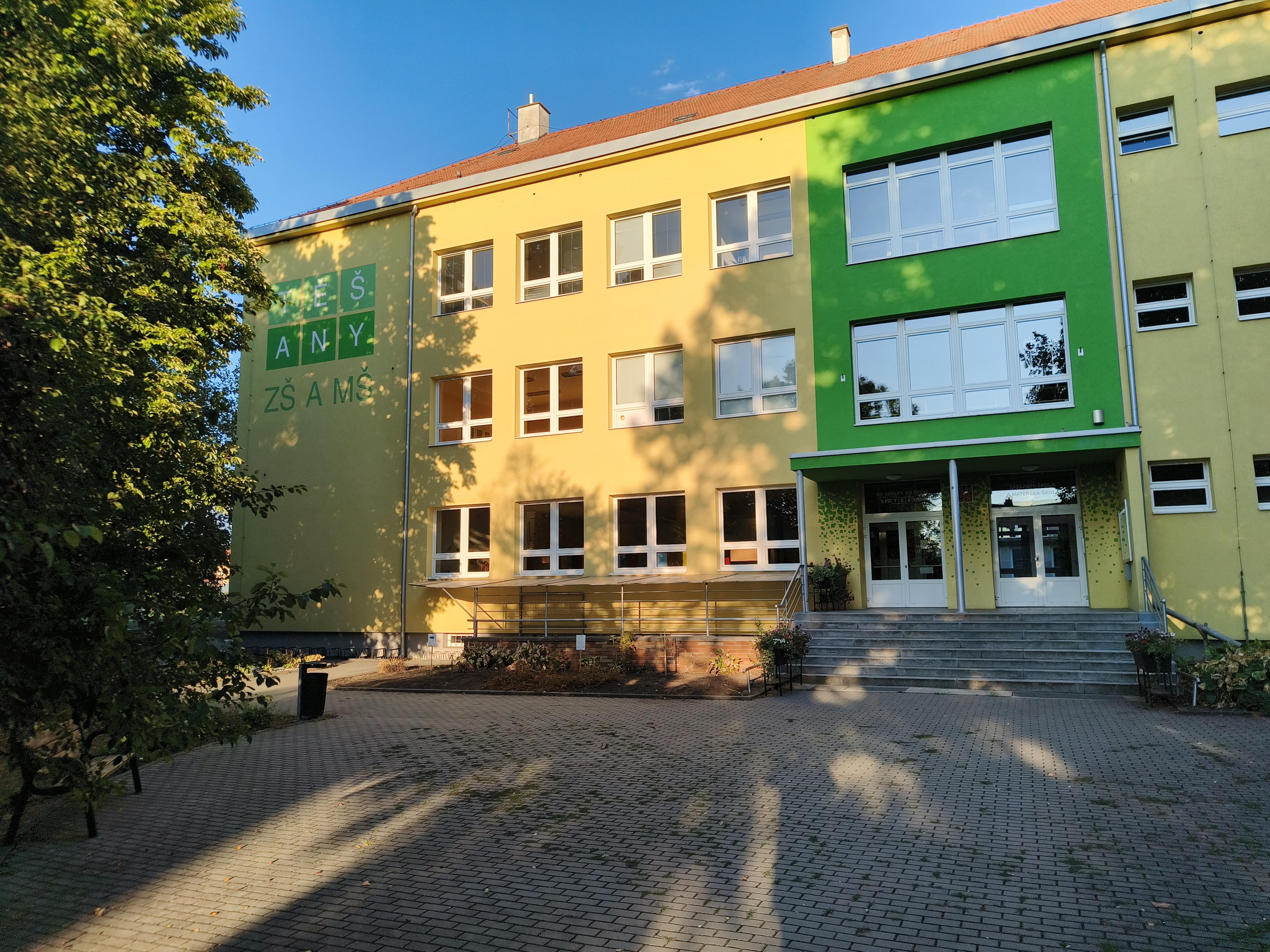 ZŠ a MŠ Těšany foto 2