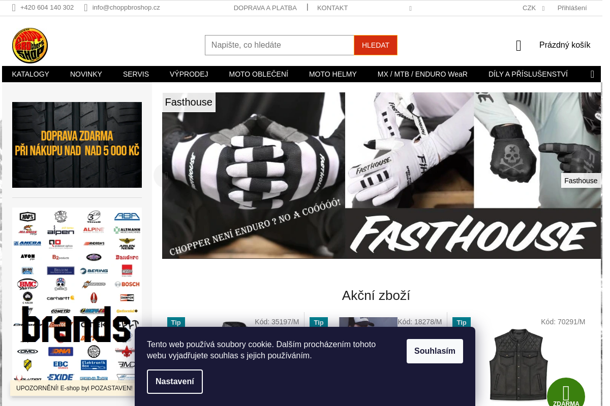Chopp Brothers Shop