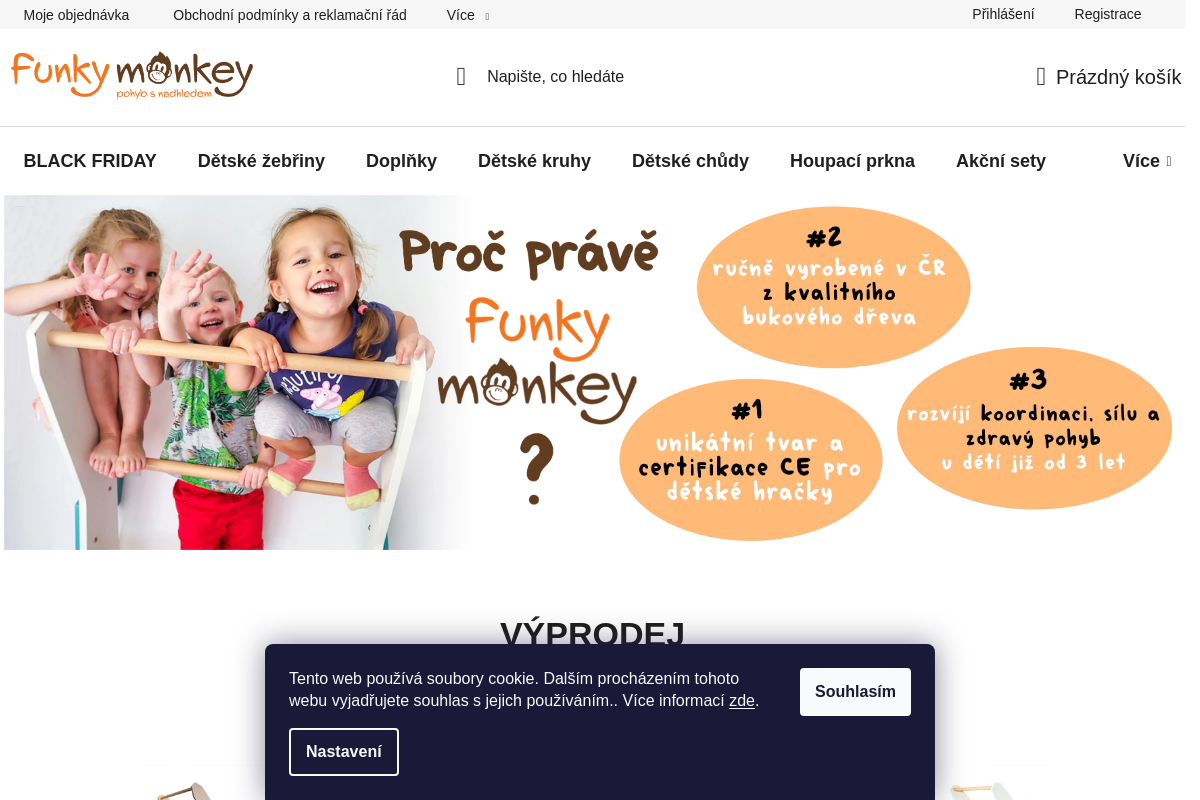 Funky Monkey