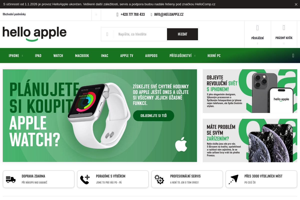 HelloApple