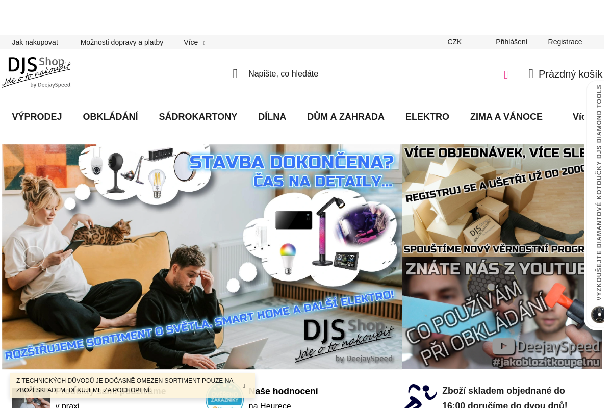 DJS Shop